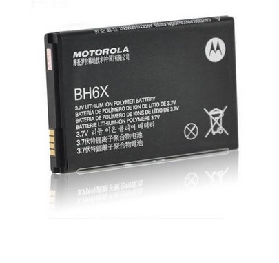 Bateria Pila Bh6x Motorola Atrix 4g Droid X Droid X2